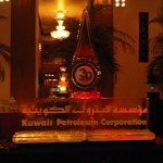 Kuwait Petroleum Corporation Ice Sculpture in London