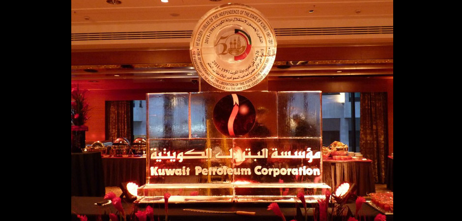 Kuwait Petroleum Corporation - Ice Carving Sculpture | Ice Agency