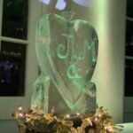 Heart Ice Sculpture / Heart Ice Luge / Wedding Ice Sculpture